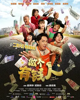 99精品免费观看